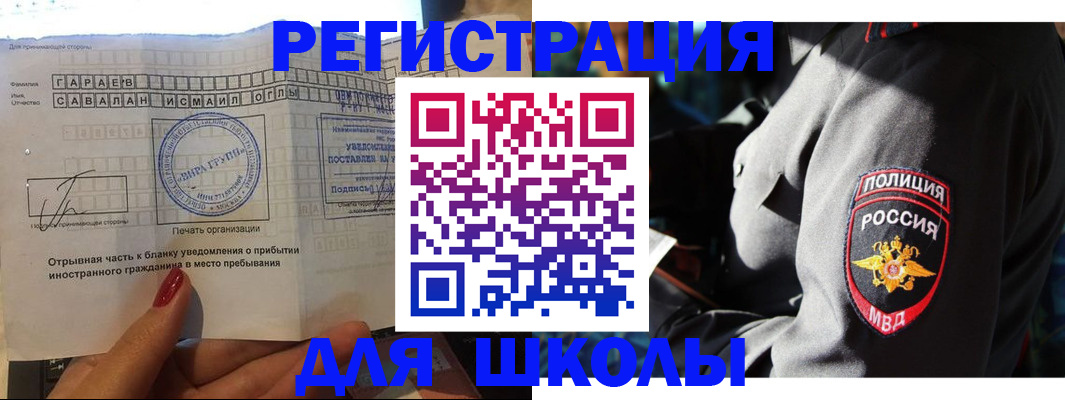 найти адрес прописки в Алексине